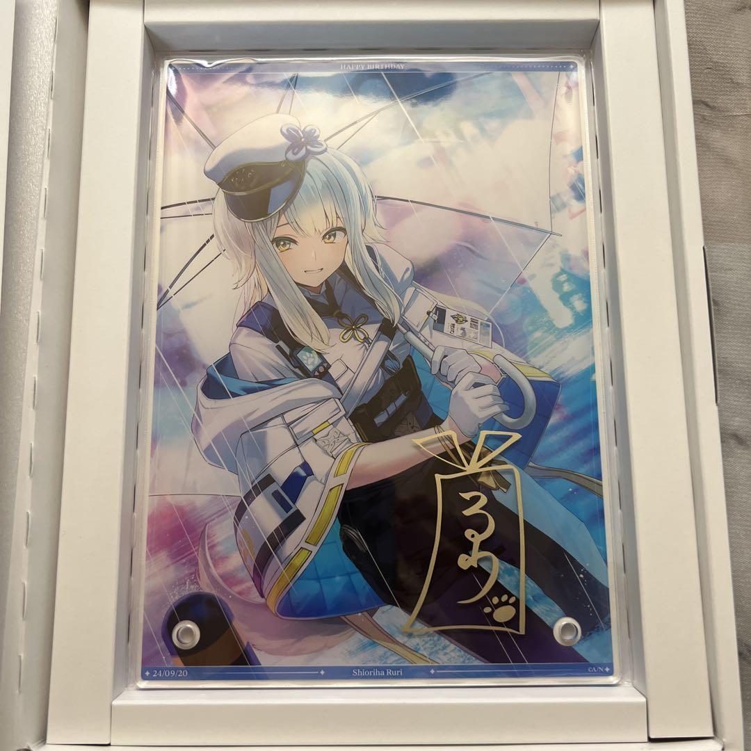 ルリページ 栞葉るり （にじさんじ FAN CLUB」北小路ヒスイ、アルス