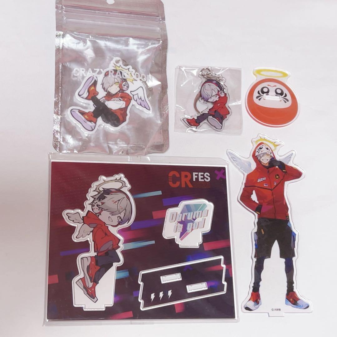セット/だるまいずごっどグッズ （Amazon.co.jp: crazy raccoon
