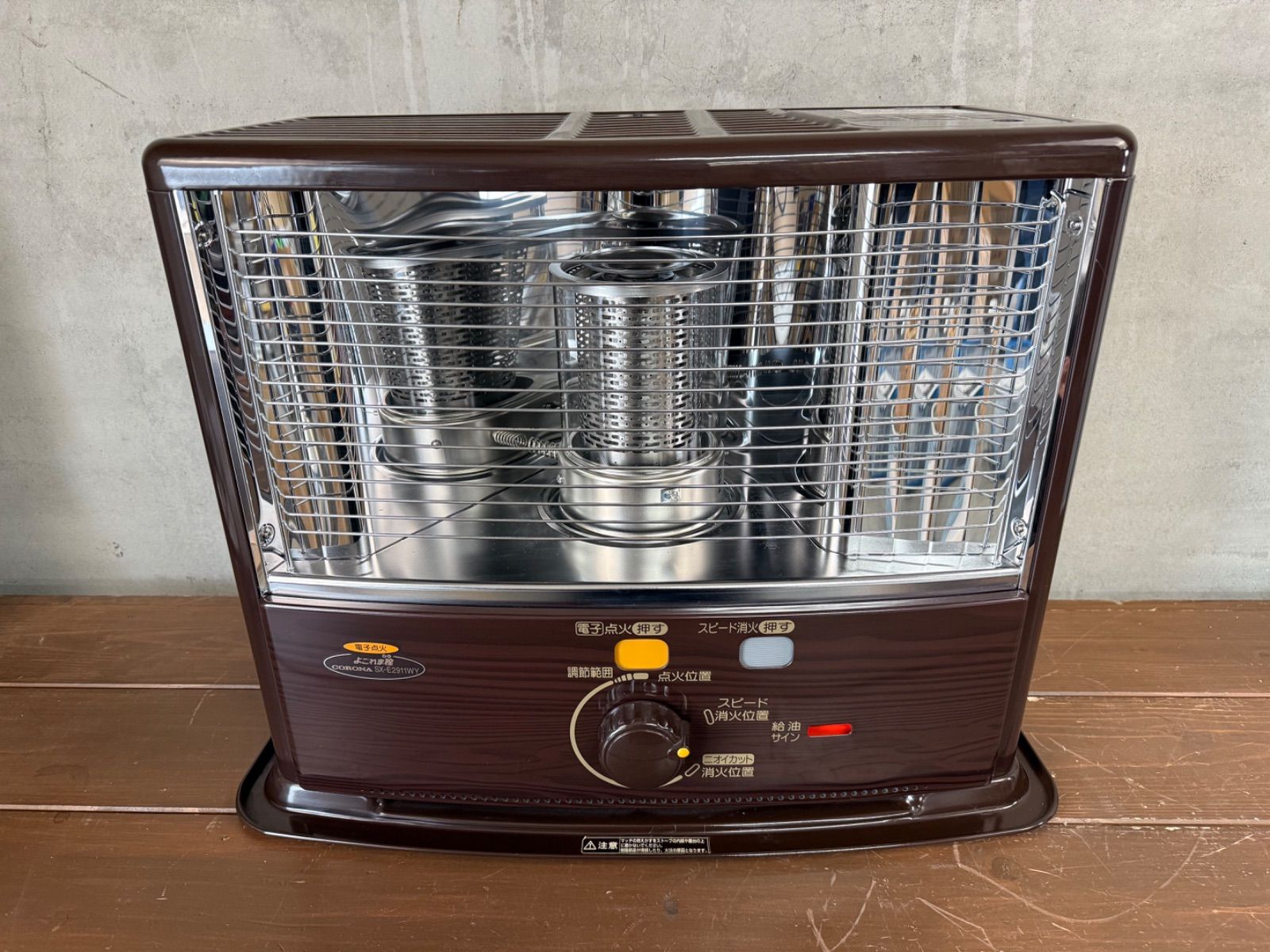 CORONA KX-E2911WY-HD ストーブ コロナ - 新品/未使用/コロナ/CORONA/SX-E2911WY-M石油ストーブ