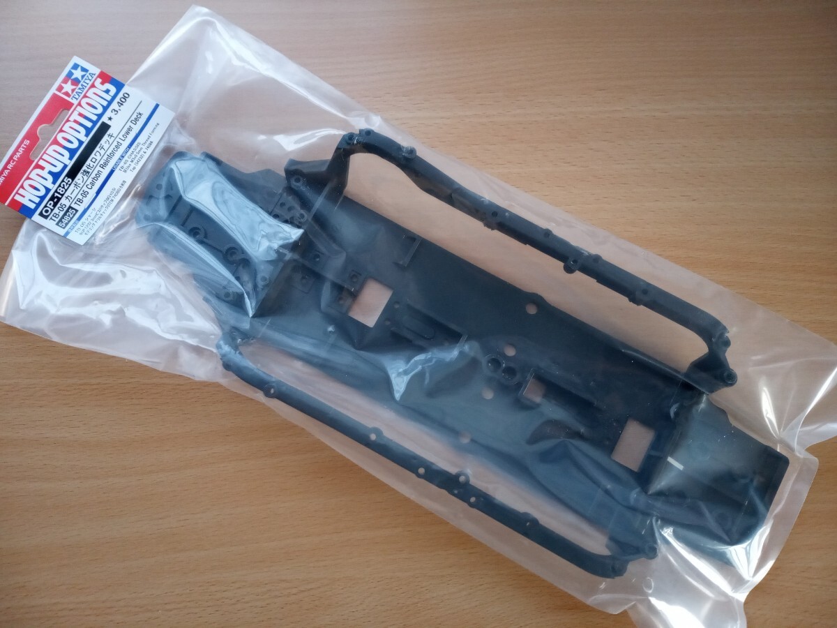 タミヤ TA06 ☆廃盤希少品☆ ロワデッキ SP-1458　2点 タミヤ TA06 ☆廃盤希少品☆ ロワデッキ SP-1458 2点
