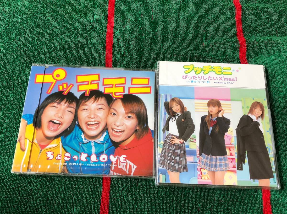 【​期間限定値下げ】完売品★後藤真希 ラムダプリント 直筆サイン 公式グッズ Amazon.co.jp: 直筆サイン入り 後藤真希 写真集 flos大阪 ポスト