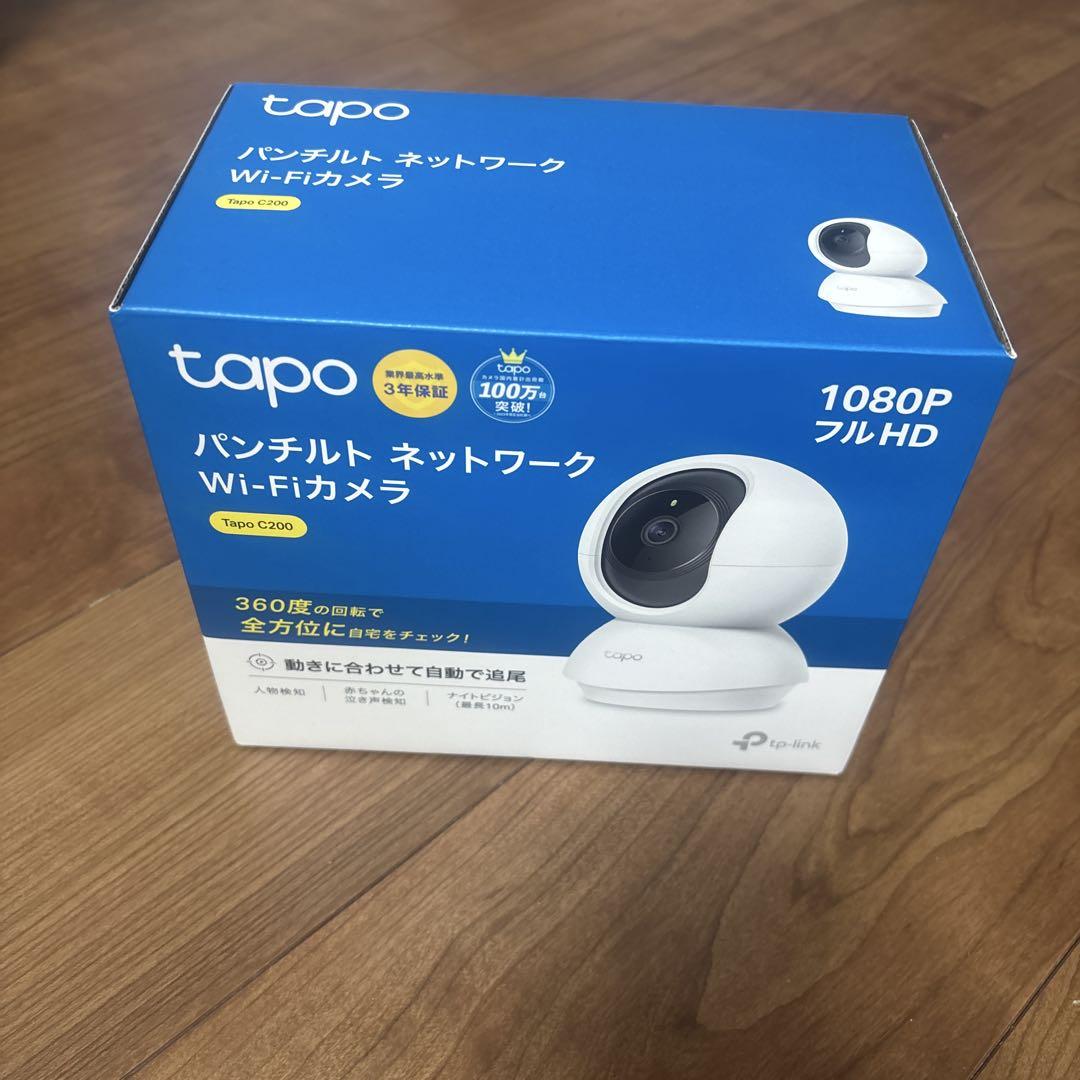 tapo C200 Wi-Fiペットカメラ 赤ちゃんカメラ（Wi-Fi
