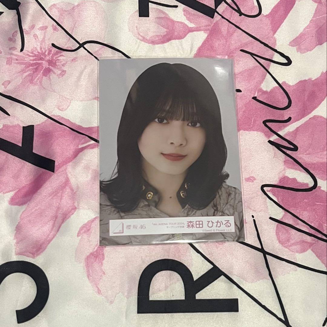 櫻坂46 森田ひかる グッズ まとめ （櫻坂46 大丈夫 森田ひかる