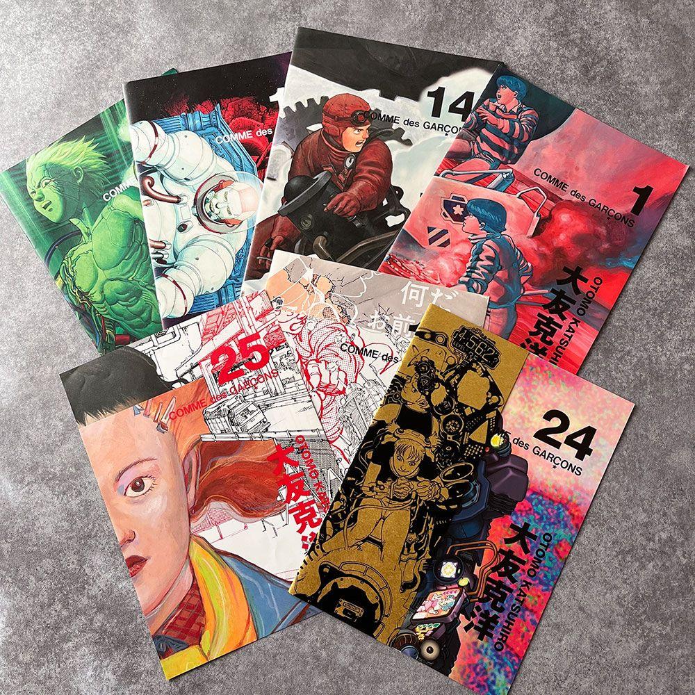 AKIRA コムデギャルソン 大友克洋 7点 DM リーフレット まとめ売り AKIRA コムデギャルソン 大友克洋 7点 DM リーフレット まとめ
