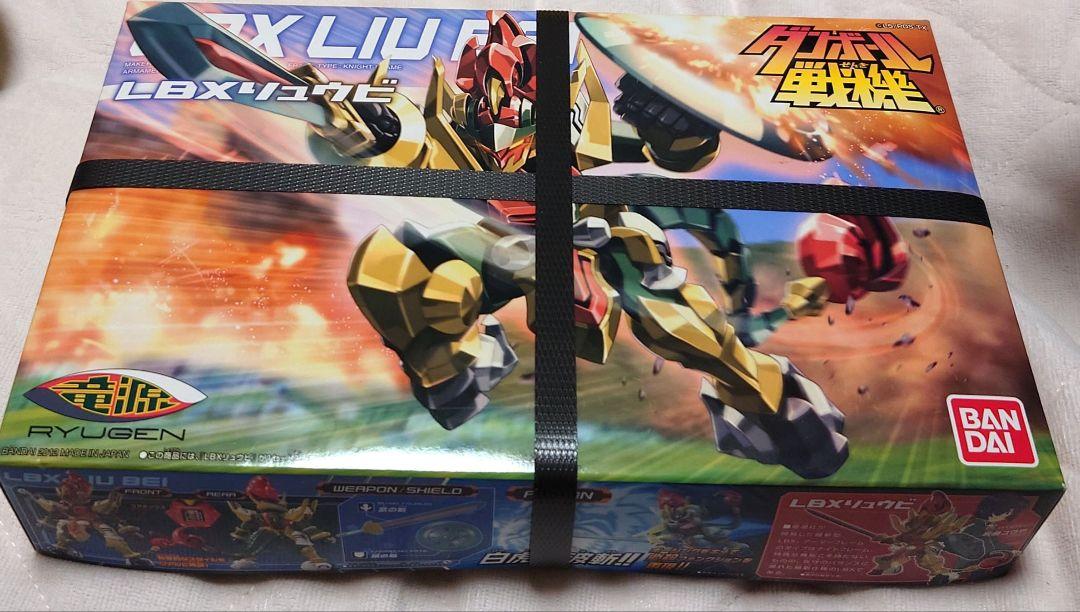 ダンボール戦機 プラモデル 028 LBXリュウビ（LBX リュウビ
