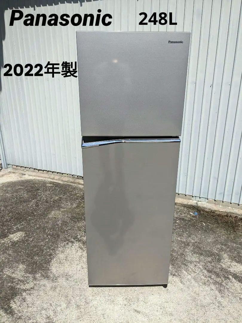 2022年製　Panasonic　【送料込】248L 冷蔵庫　NR-B251T ヨドバシ.com - パナソニック Panasonic 冷蔵庫 （248L・右開き