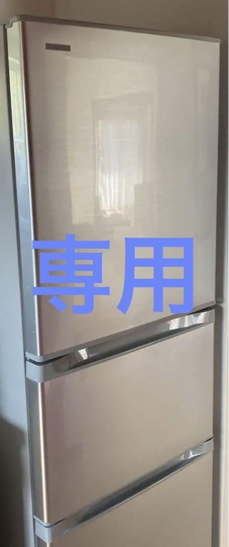 TOSHIBA冷凍冷蔵庫GR-H34S （TOSHIBA(東芝)の330L 3ドア冷蔵庫
