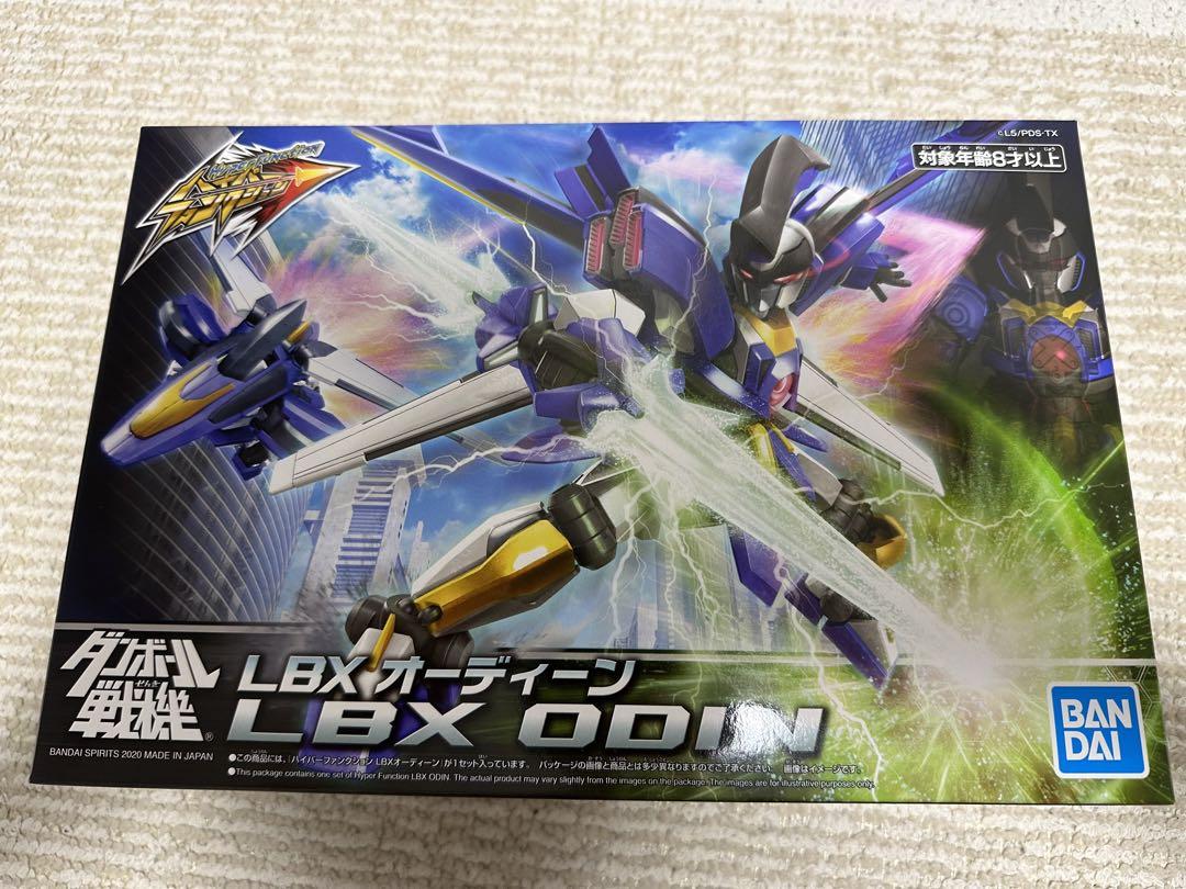ダンボール戦機 ハイパーファンクション LBX オーディーン ダンボール戦機 ハイパーファンクション LBXオーディーン