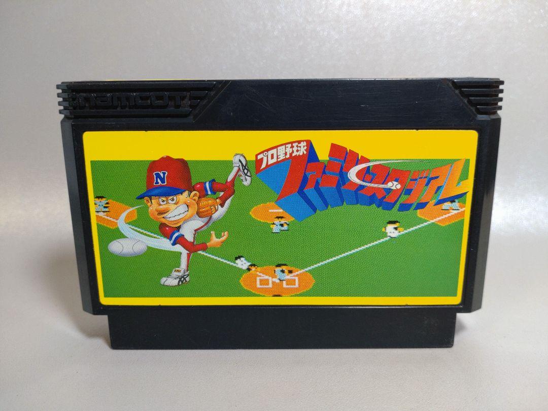 ナムコ　ファミコン　ファミスタ　88〜93 まとめ　プロ野球 ナムコ ファミコン ファミスタ 88〜93 まとめ プロ野球 - メルカリ
