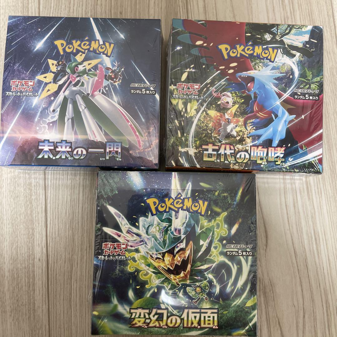 ポケモンカードゲーム　絶版　11パック　セット　未開封 ポケモンカードゲーム ポケモンカード クレイバースト BOX