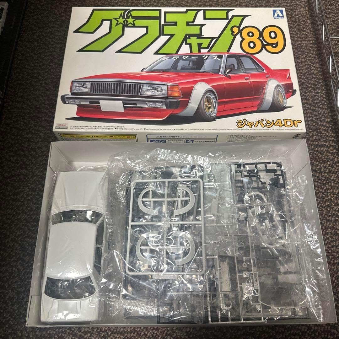 アオシマ 1/24 グラチャン'89シリーズ 5 ケンメリ4Dr ケンメリ4Dr｜株式会社 青島文化教材社