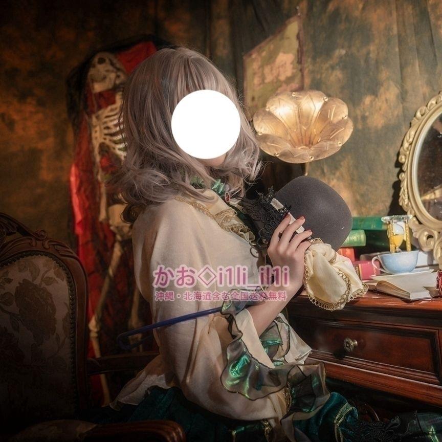 東方プロジェクト古明地こいしEnchantmenコスプレ衣装 （Cos
