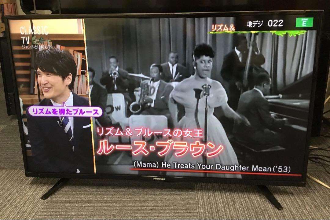 状態良好！ハイセンス 43インチ液晶テレビ 43A50 2019年製