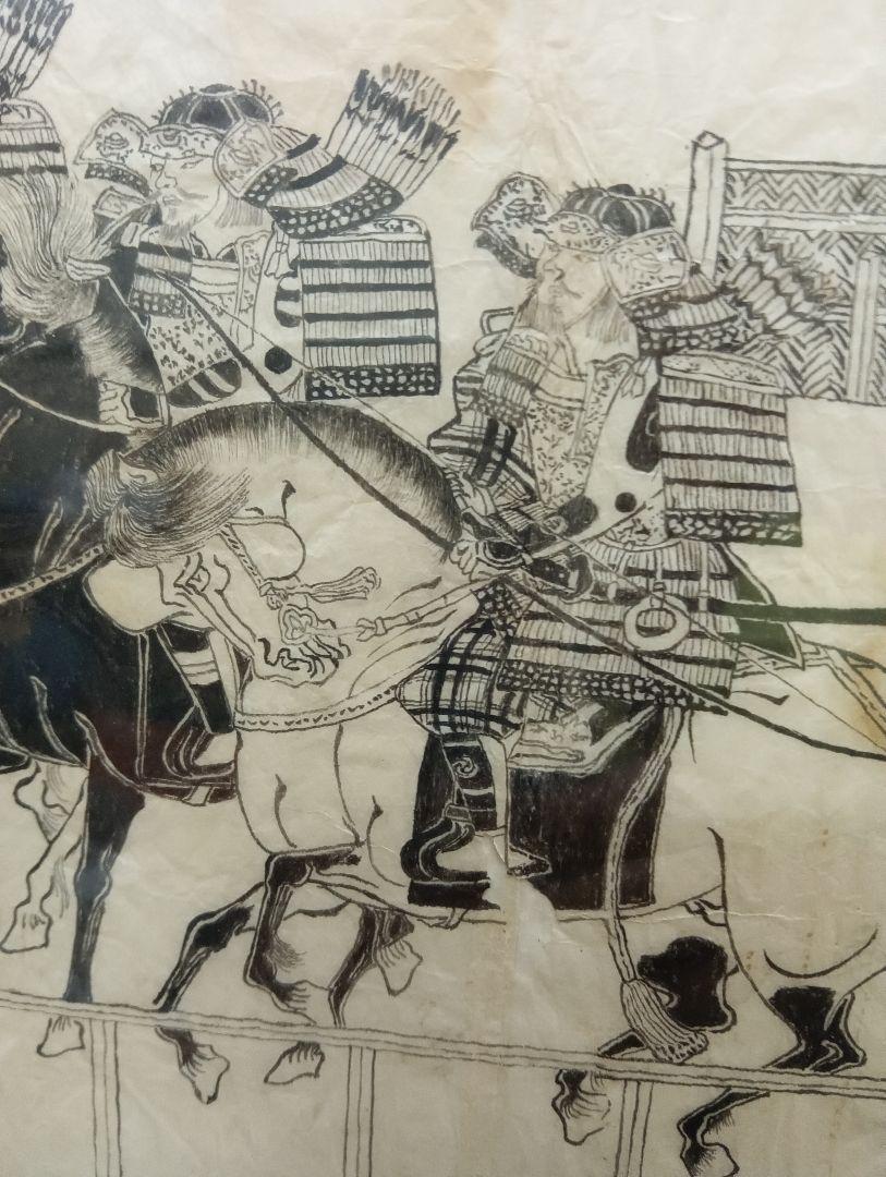江戸時代後期幕末頃武家旧家蔵出馬上武者絵図古文書資料横幅４４Ｘ縦３２センチ額装品 江戸時代後期幕末頃武家旧家蔵出馬上武者絵図古文書資料横幅