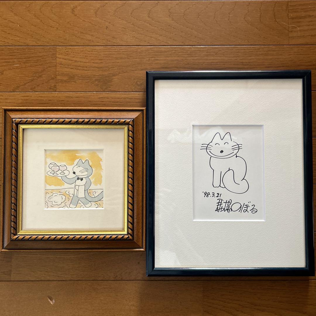 馬場のぼる　直筆水彩画　一点もの　11ぴきのねこ作者 馬場のぼる 直筆水彩画 一点もの 11ぴきのねこ作者の通販 by