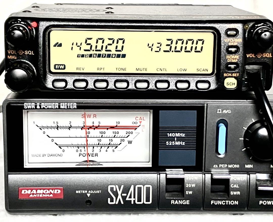 ヤエス FT-8000H 50w ハイパワーアマチュア無線 無線機 モービル ヤエス FT-8000H 50w ハイパワーアマチュア無線 無線機 モービル