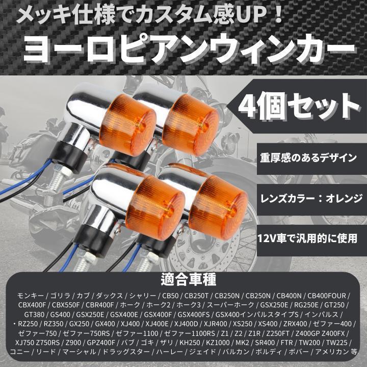 ゆうページ ヨンビン3点 スリクソン（SRIXON）（メンズ）ZXiU ゼットエックスアイ