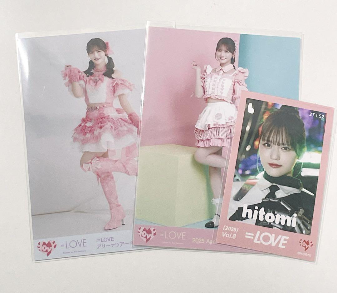 イコラブ 宝石衣装 ツアー 生写真 直筆 髙松瞳 髙松瞳 生写真 直筆 宝石衣装 8周年 アリーナツアー LOVE 生写真 8