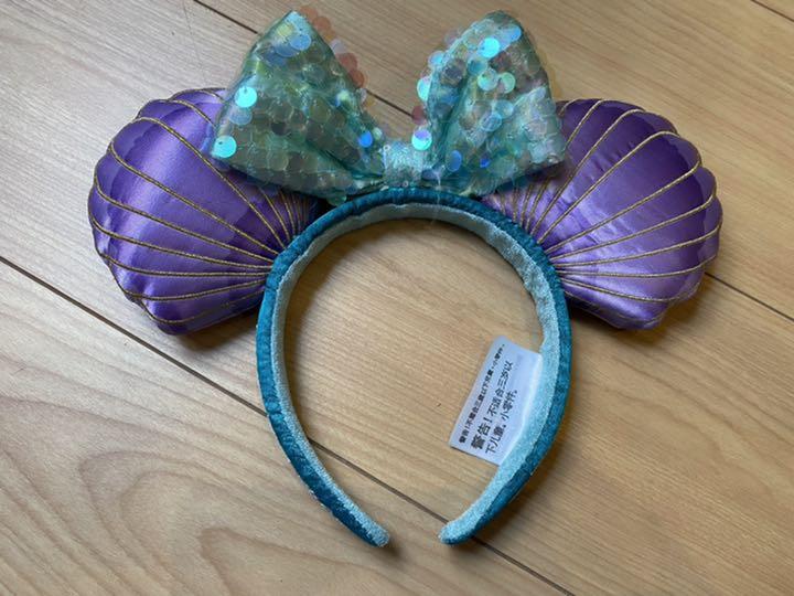 Disney - 【WDW限定】海外デザイン 刺繍　カチューシャ ジャスミン アリエル Disney - 【WDW 限定デザイン】 刺繍 カチューシャ ジャスミン