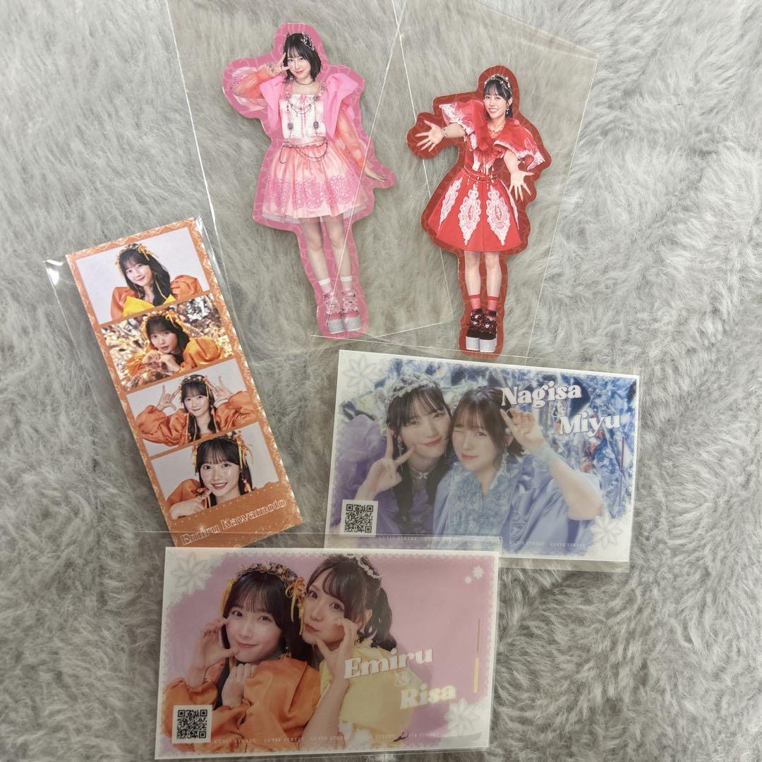ラッフルくじ しゅーず まとめ売り ラッフルくじ しゅーず まとめ売り