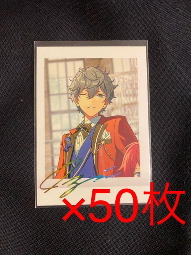 あんスタ 5周年 ぱしゃこれ 瀬名泉（💨 on X: 