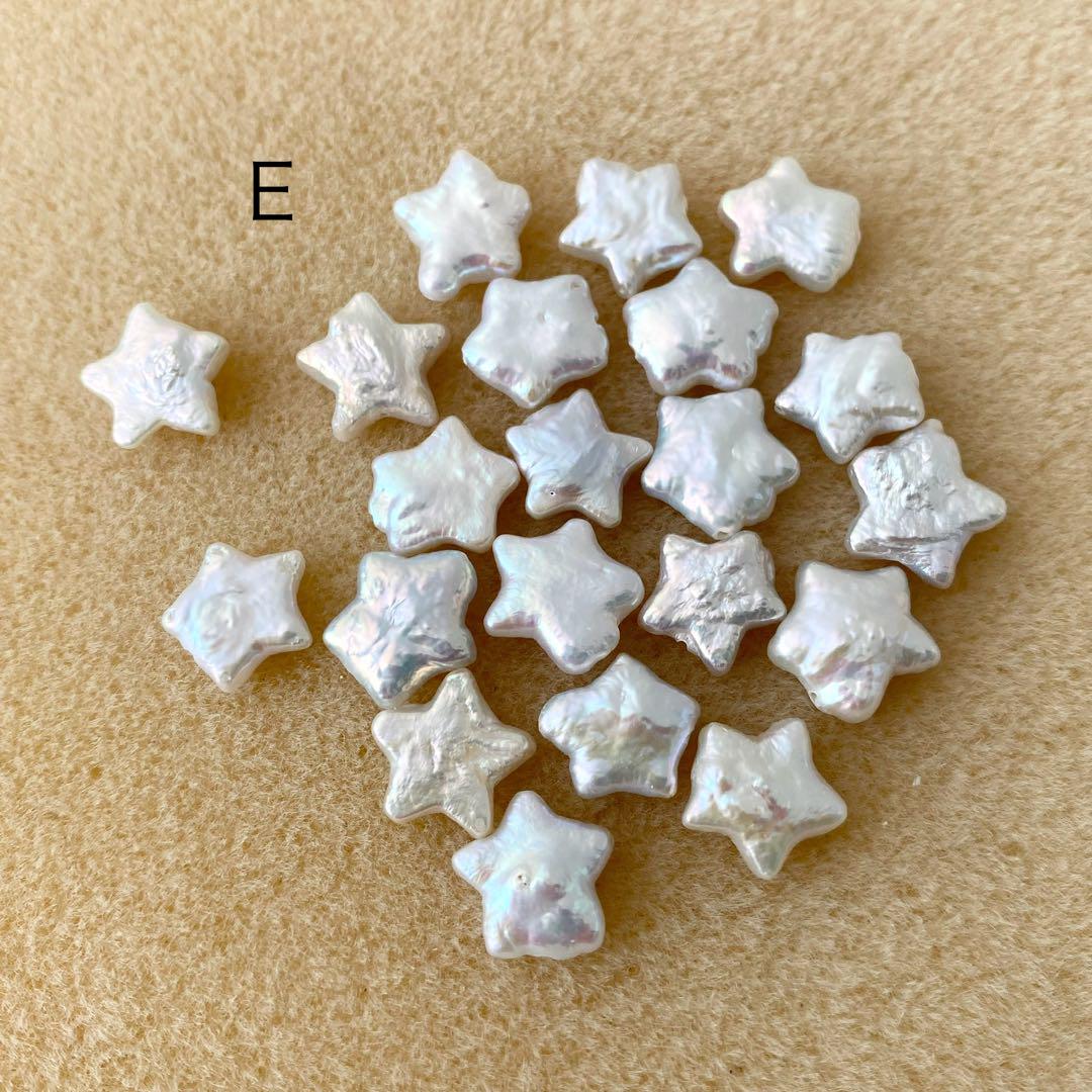2/23限定SALE★ほぼ新品★【ete】イヤカフ淡水パール 4_000000000209.jpg?1709792845