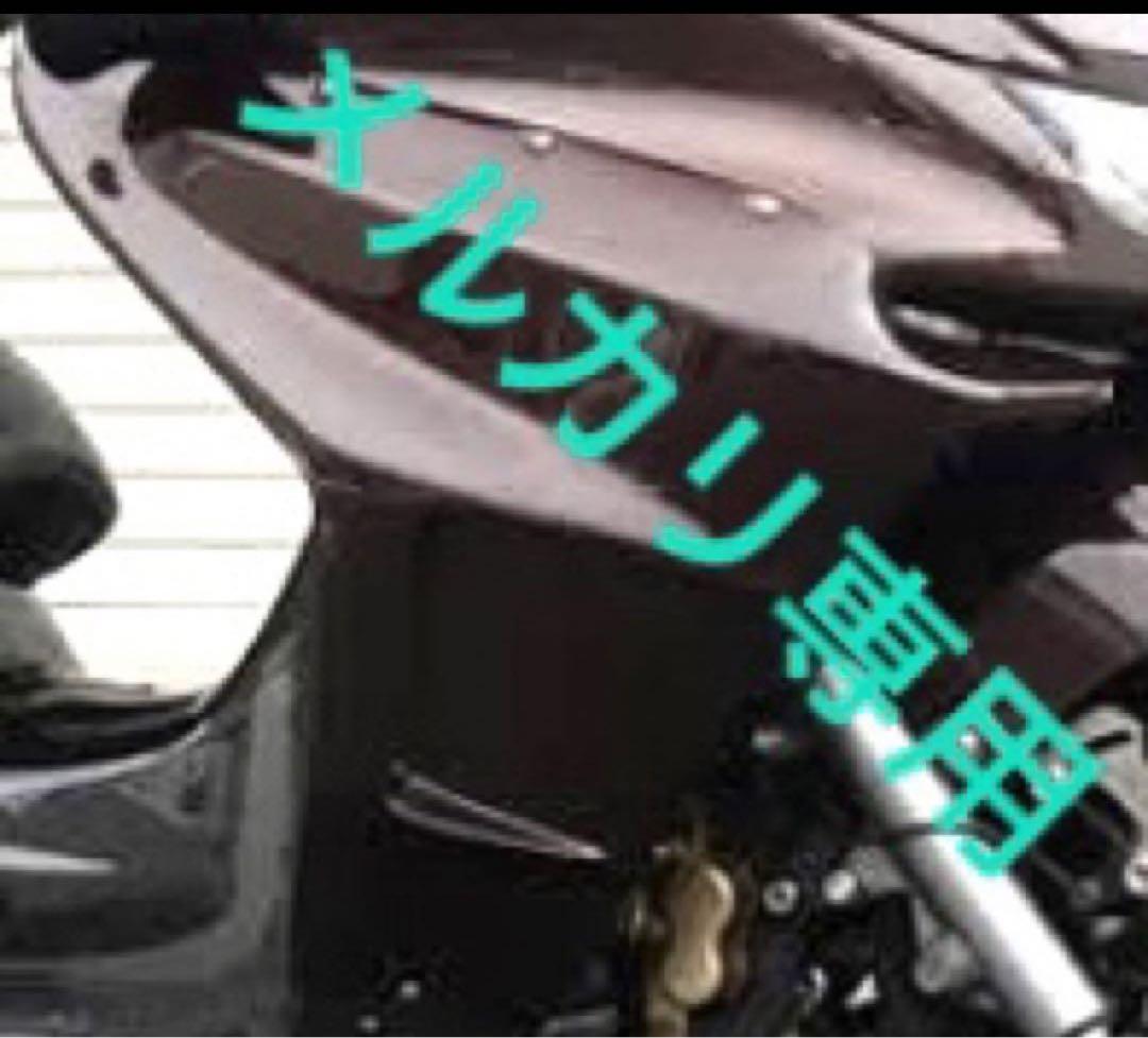 マジェスティ C サイドエアロ トップモスト（マジェスティC