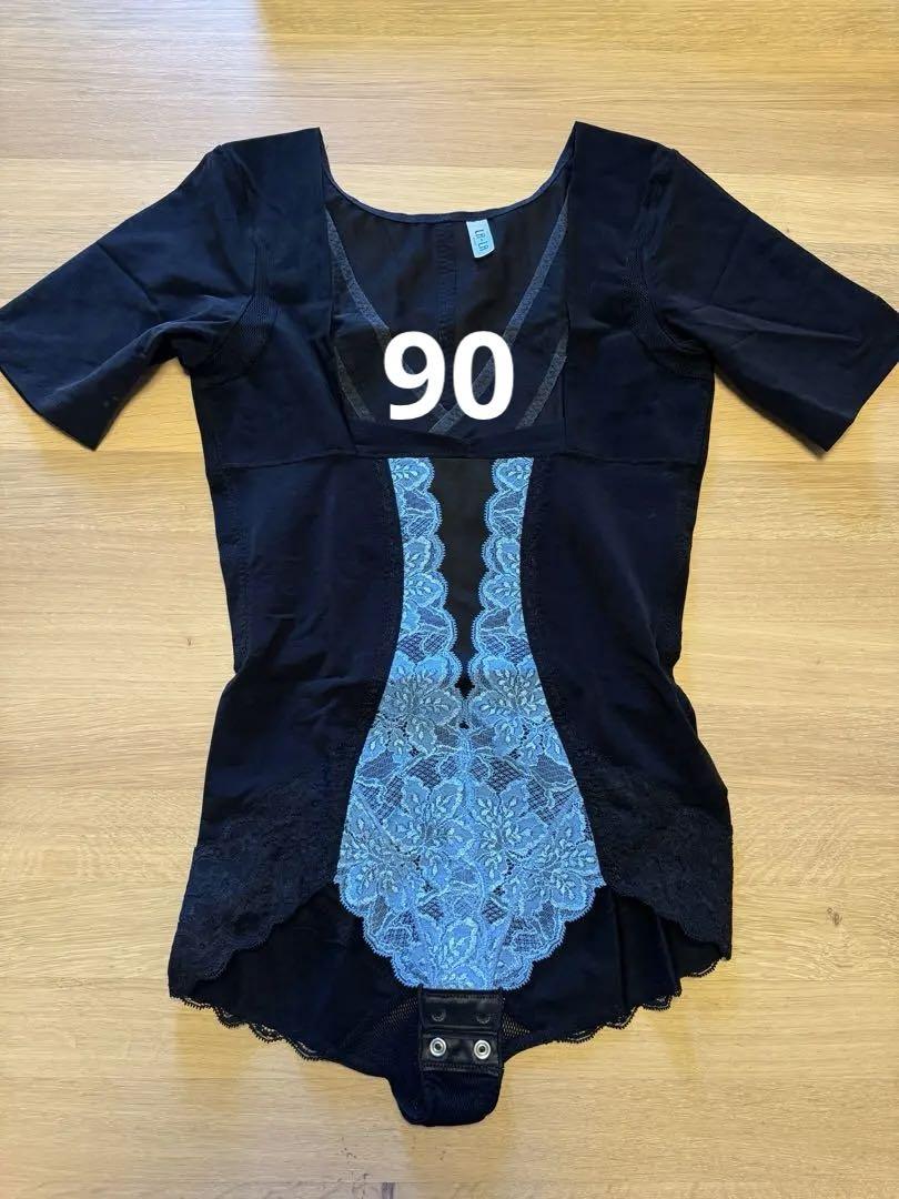 グラントイーワンズ 袖付きボディスーツ ララドール 90 LaLa