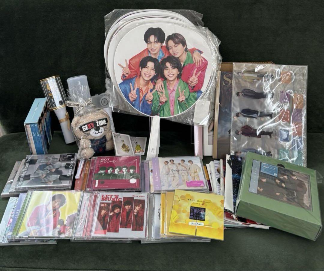 timelesz SexyZone CD、アルバムまとめ売り、歴代大量全部セット timelesz シングル アルバム ライブDVD まとめ売り Sexy Zone