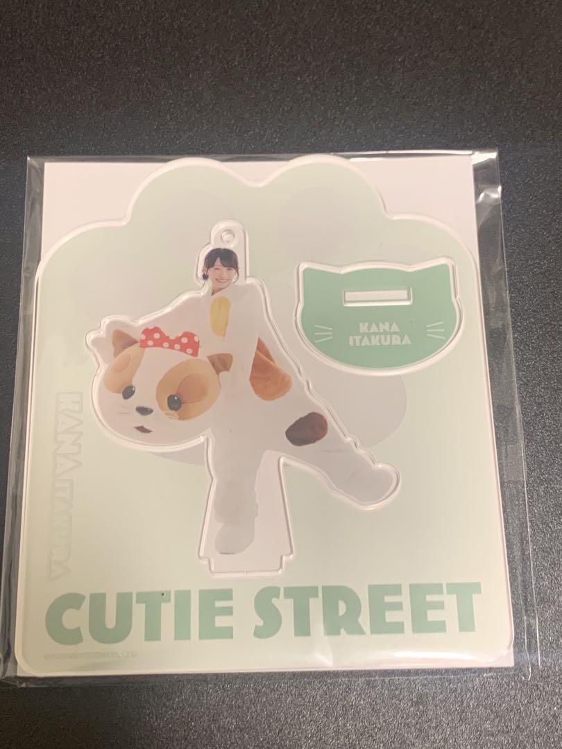 CUTIE STREET 板倉可奈 アクリルスタンド 猫着ぐるみ きゅーすと