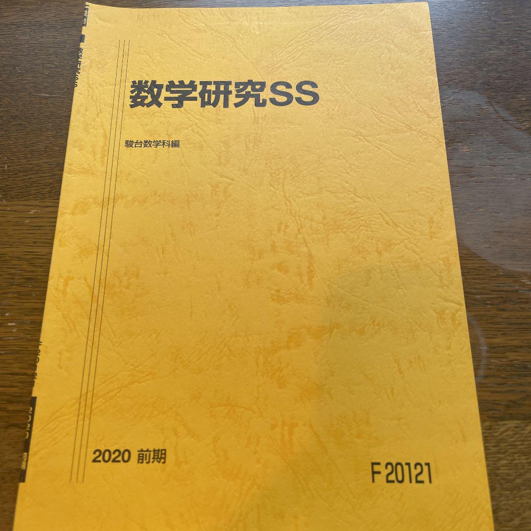 b421b8cb9a878d2b1ac568dd8007ab