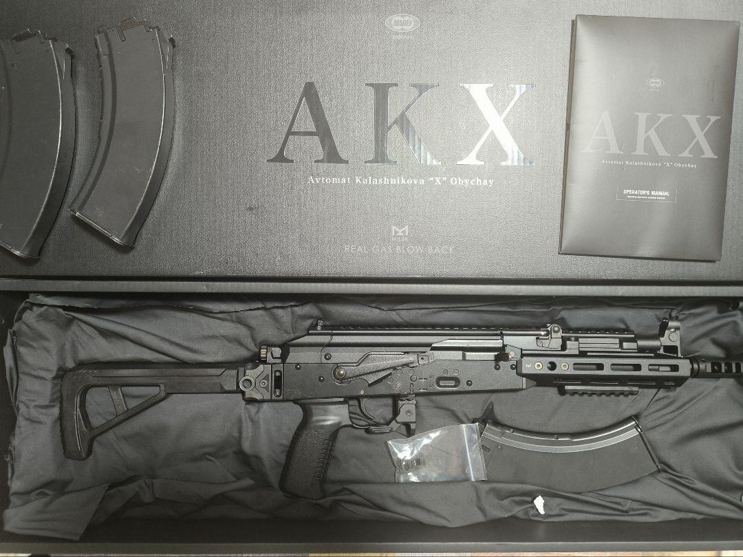 東京マルイ　AKX ガスブロライフル　マガジン合計３本付き Amazon | 東京マルイ No.12 AKX 18歳以上 ガスブローバック
