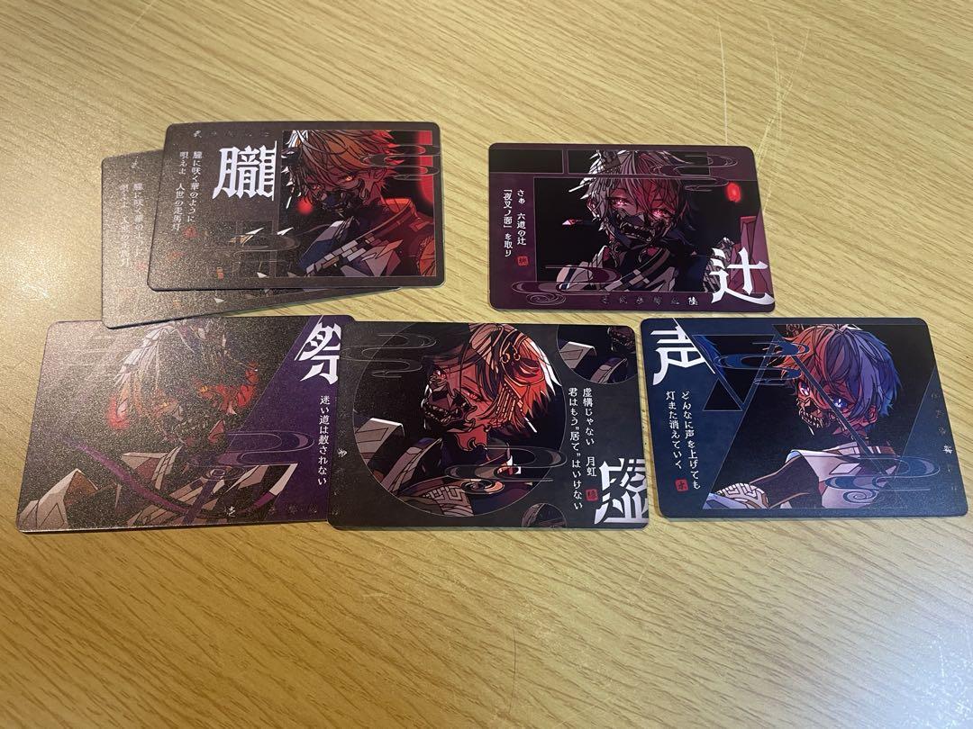 シクフォニチップス シクフォニチップス LAN レア - メルカリ