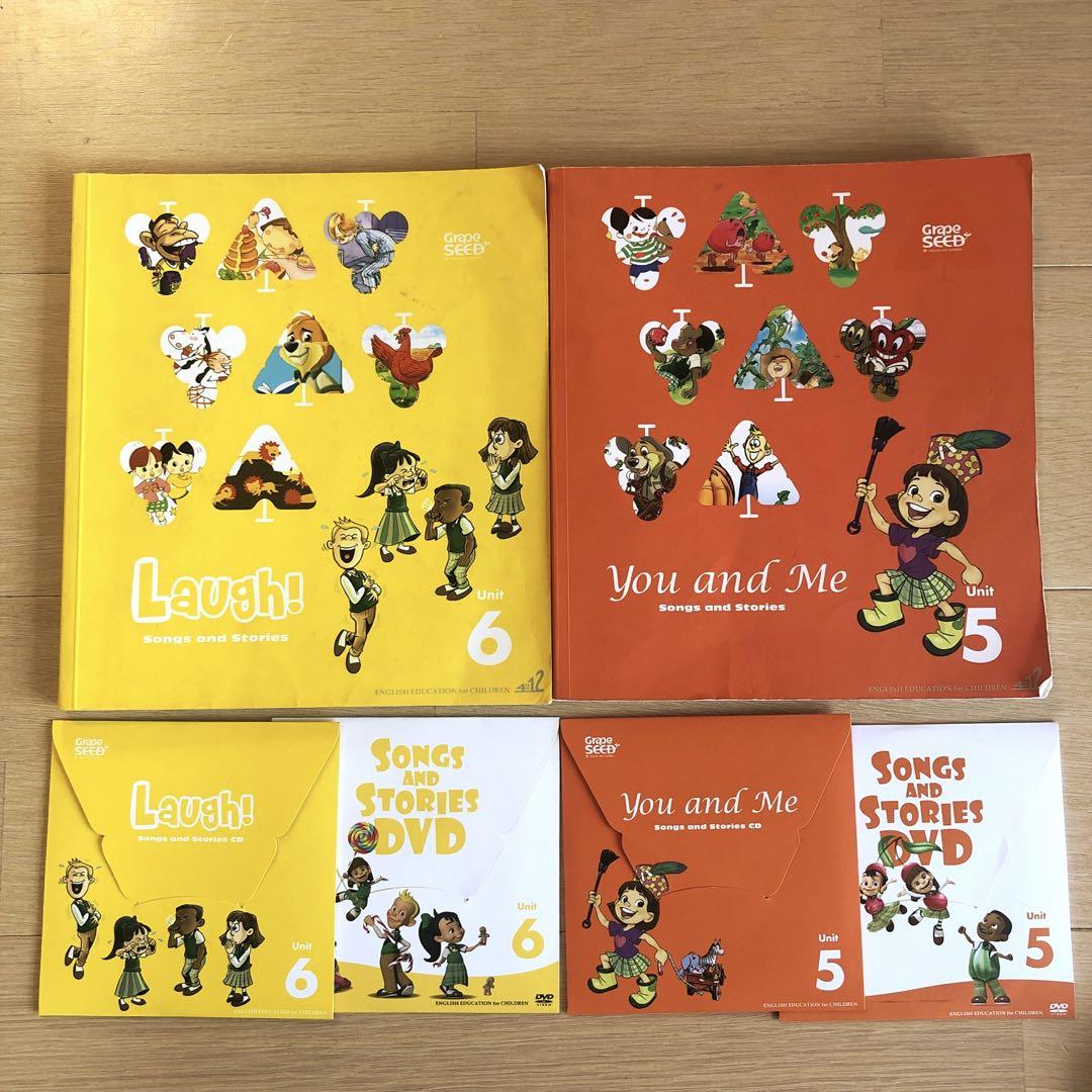 GrapeSEED Unit22 (英語教材) グレープシード 英語 ユニット5、6 （GrapeSEED Unit22