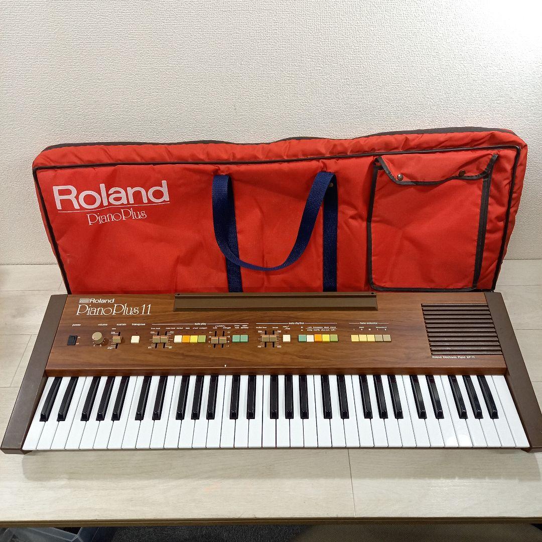 Roland 61鍵 電子ピアノ PianoPlus EP-11 ローランド Roland Ep-11 ( Piano Plus 11) Demo and Beat by Keyboard