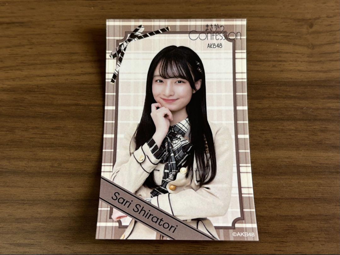 (+アクスタ)白鳥沙怜　AKB48 18期生昇格記念LIVE！生写真　直筆サイン アクスタ)白鳥沙怜 AKB48 18期生昇格記念LIVE！生写真 直筆