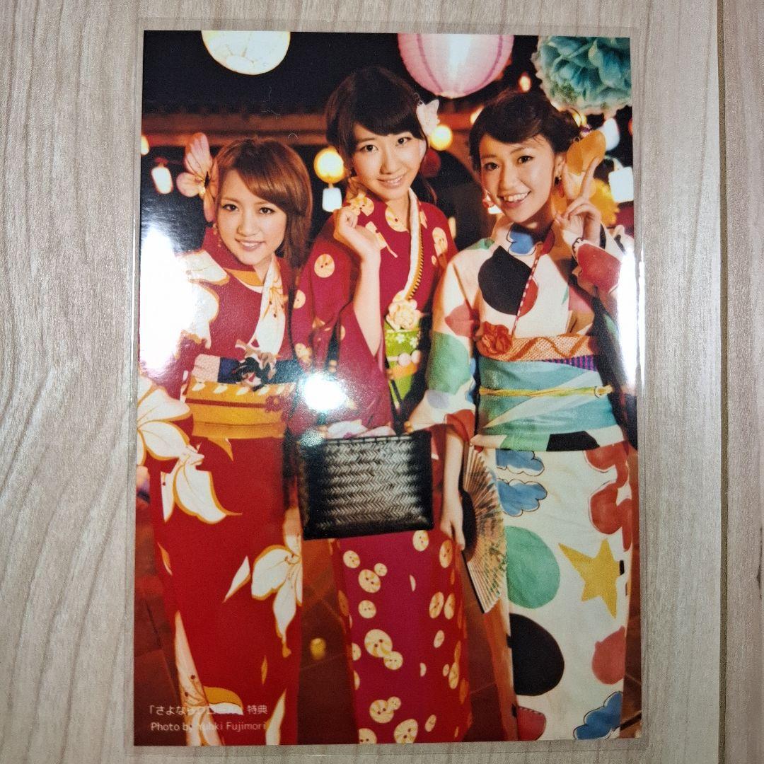 AKB さよならクロール 劇場 生写真 Amazon.co.jp: AKB48 公式生写真 さよならクロール 通常盤 封入