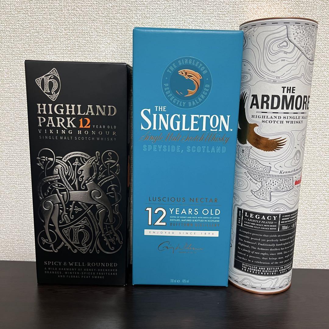 ウイスキー 空箱3点セット ハイランドパーク シングルトン