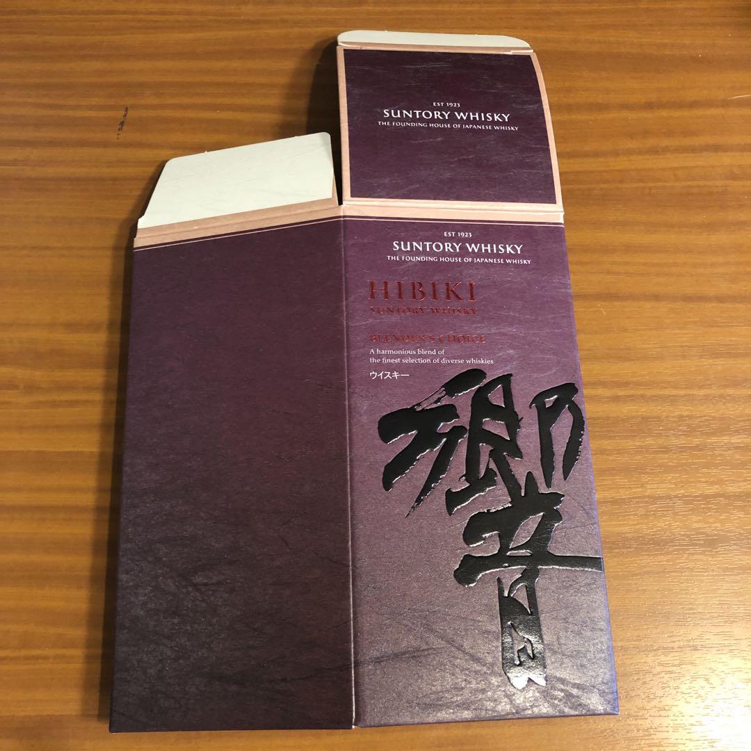 Hibiki 12年 ブレンデッドウイスキー 箱付き Amazon.co.jp: サントリー ブレンデッド ウイスキー 響12年