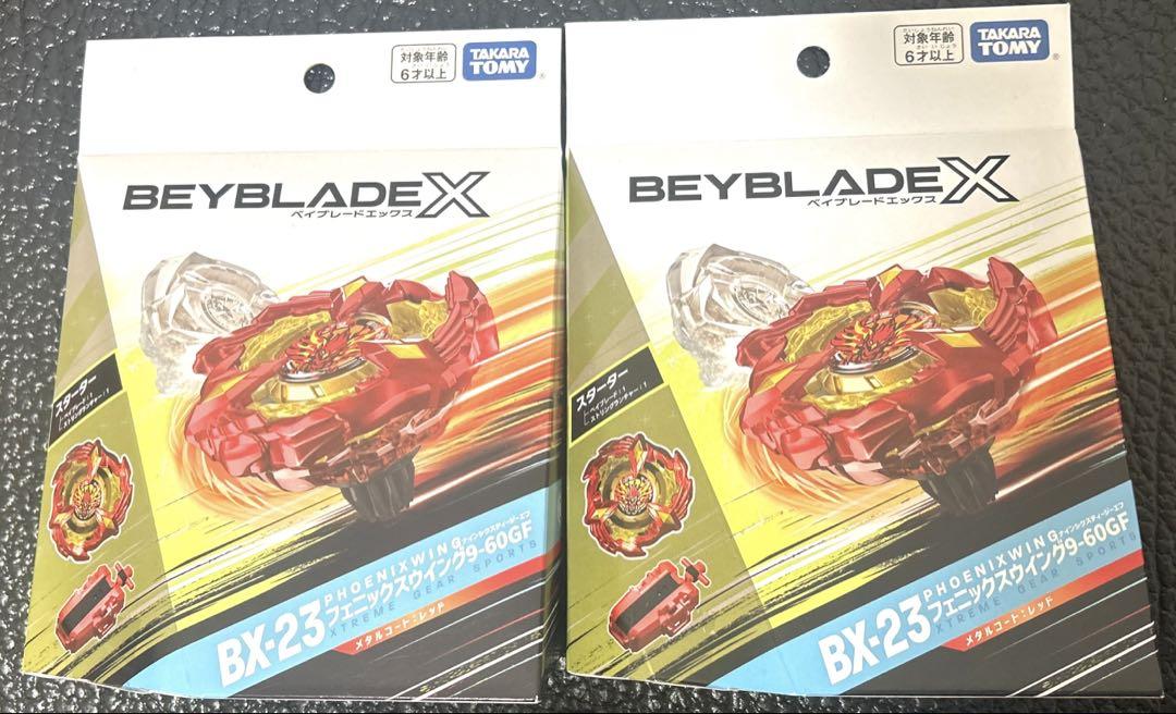 BEYBLADE X フェニックスウイング9-60GF BX-23新品未使用品