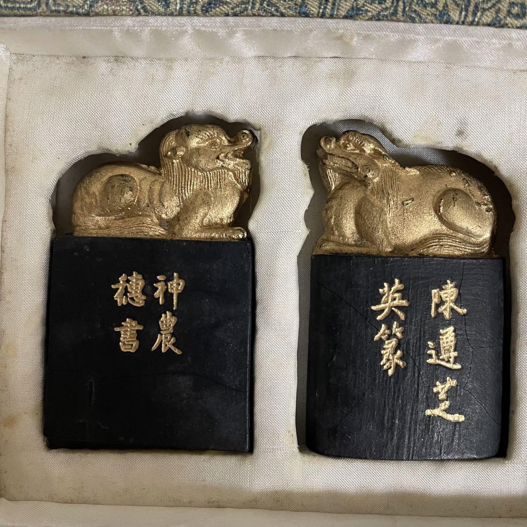 墨 唐墨 文房四宝 中国 China 対 書道 アンティーク 布箱入り 龍