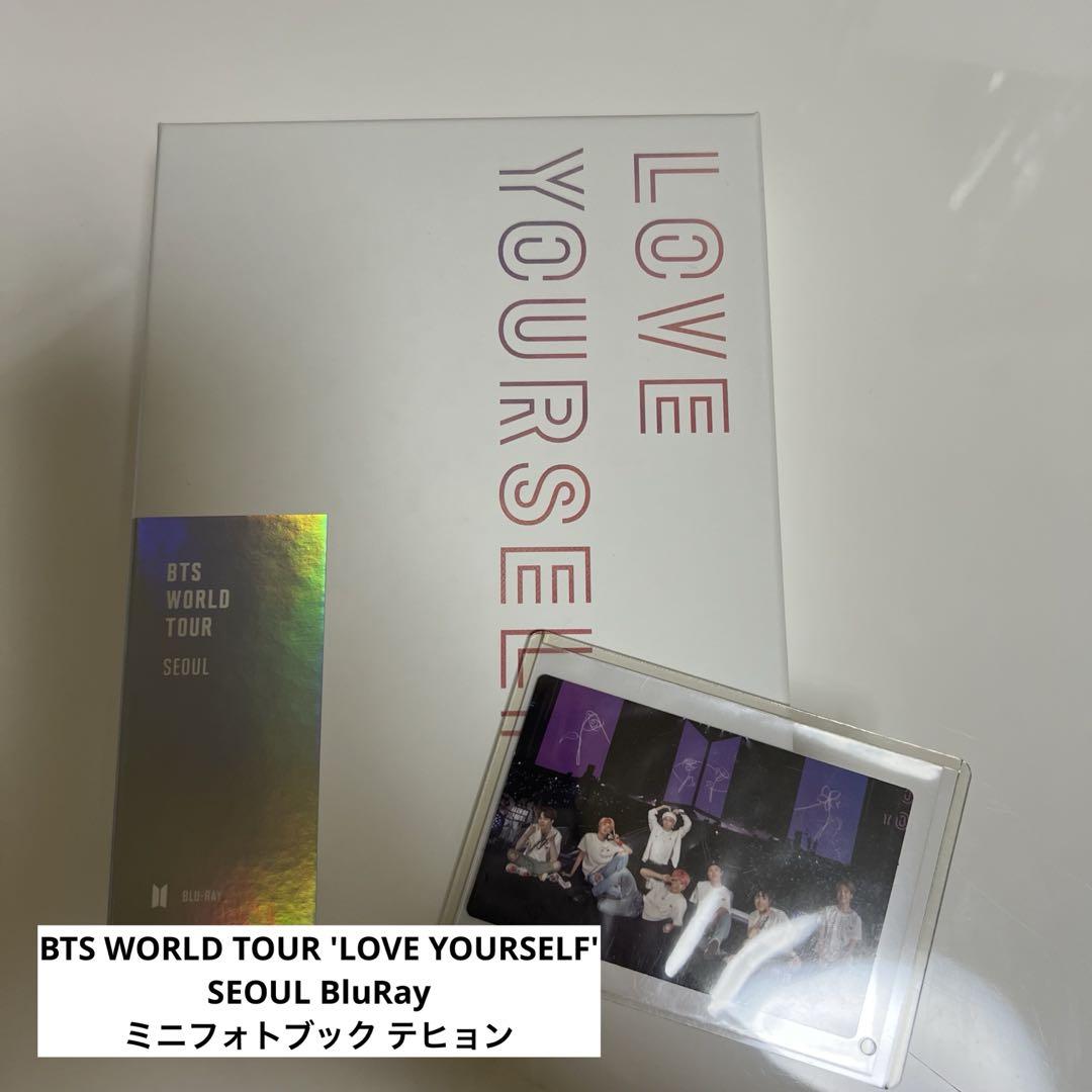 LYS Seoul ソウルコン BluRay テヒョン LYS Seoul ソウルコン BluRay テヒョン BLU-RAY] BTS 'LOVE