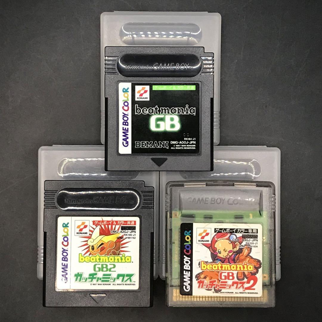 ゲームボーイ - ゲームボーイカラー本体とソフト beatmania GB・GB2 セット ゲームボーイ - ゲームボーイカラー本体とソフト beatmania GB