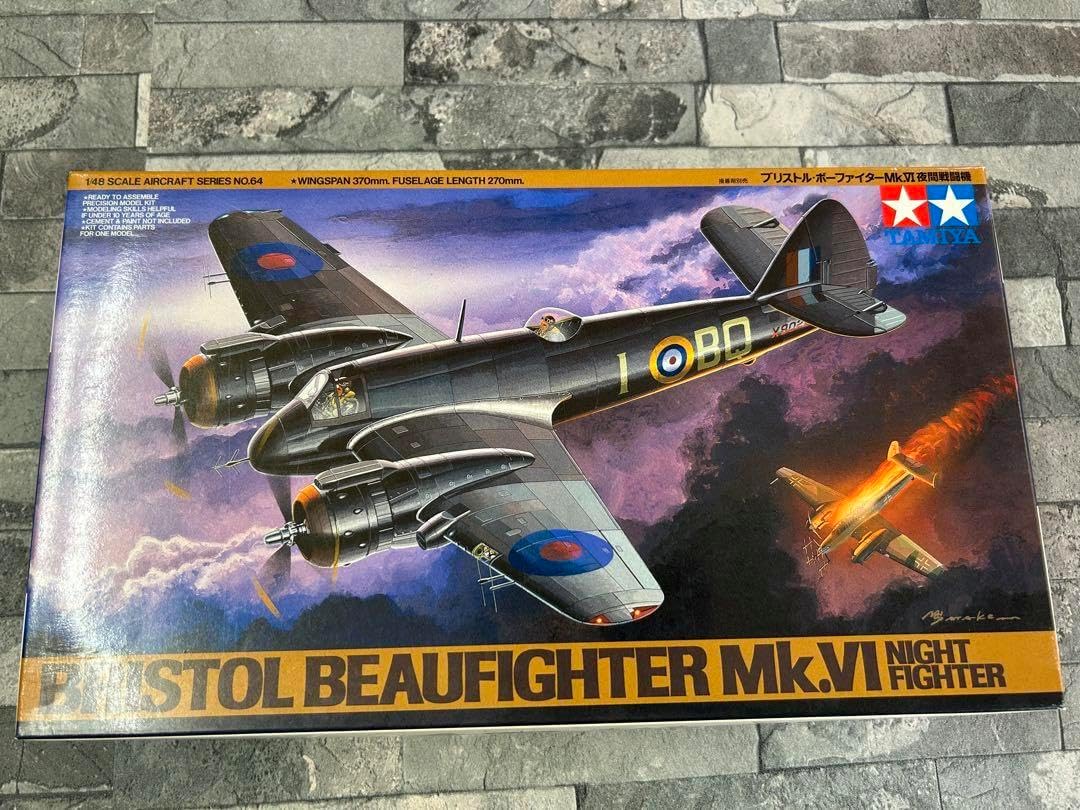 ブリストル ボーファイターMK.Ⅵ 夜間戦闘機（タミヤ 1/48 傑作