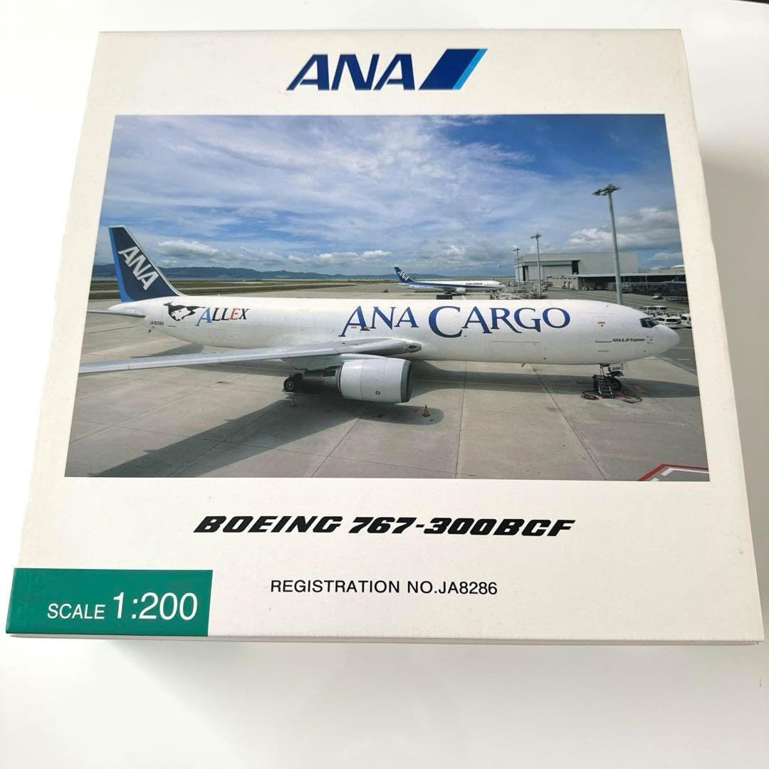BOEING B767-300BCF ANA CARGO 飛行機模型（1/1000 B767-300BCF