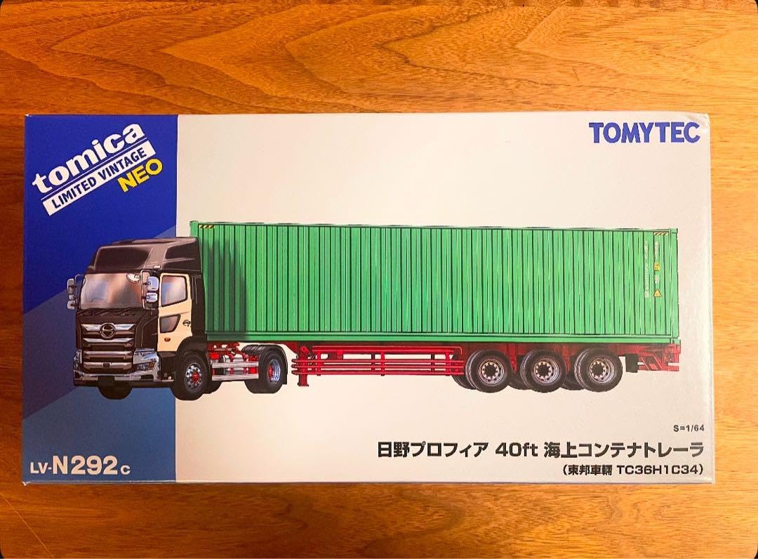 トミーテック　日野プロフィア 40ft海上コンテナトレーラ(東邦車輛） ミニカー 海上コンテナ トレーラー」の人気商品一覧 | 安い商品