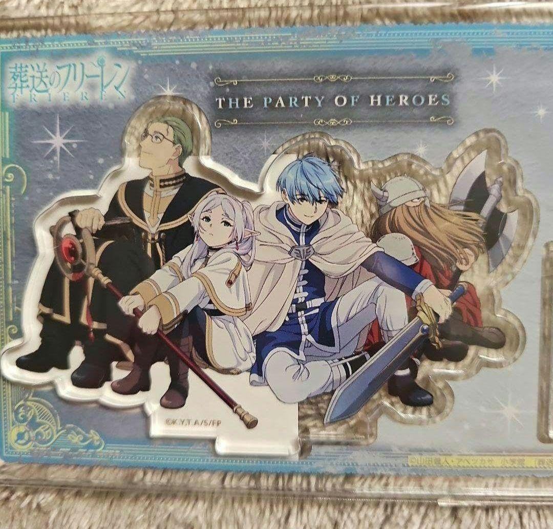 葬送のフリーレン アクリルスタンド フリーレン&ヒンメル