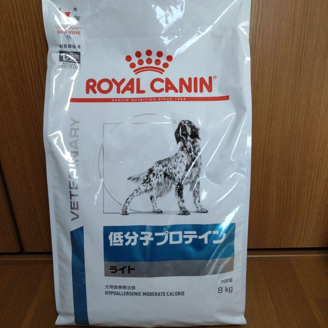 【新品未開封】 CANIN 低分子プロテイン 犬用 8kg Amazon.co.jp: ロイヤルカナン 療法食 低分子プロテイン 犬用
