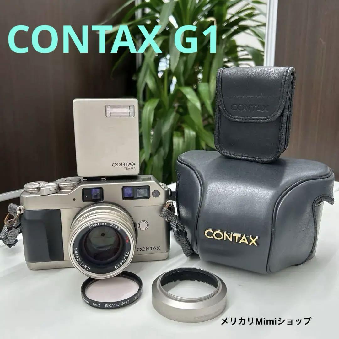 6/25まで出品) 稼働品！ コンタックス G1 CONTAX （商品詳細