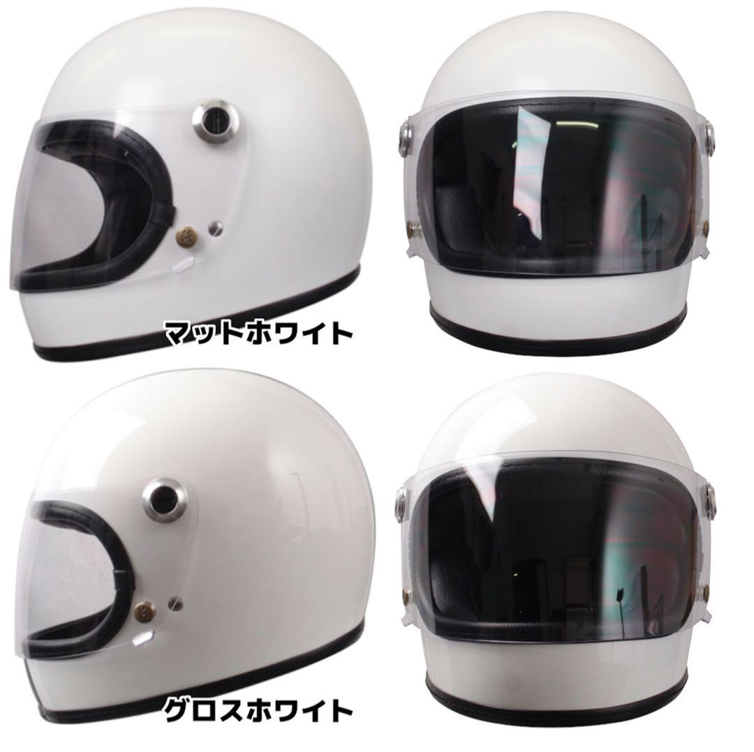 フルフェイスヘルメットSAMURAI サムライ 認可あり マットブラック XL 楽天市場】【8/17まで 全品最大10％OFFクーポン】フルフェイス